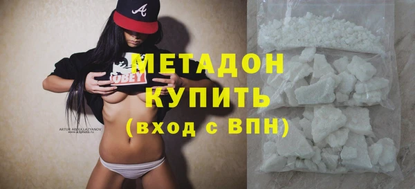 дмт Протвино