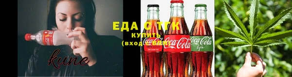 дурь Абдулино