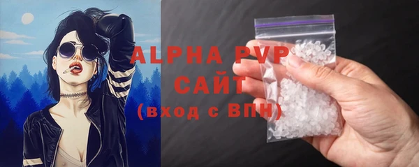 дмт Протвино