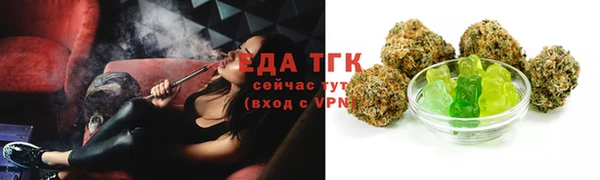 дурь Абдулино