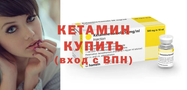 мяу мяу мука Пролетарск
