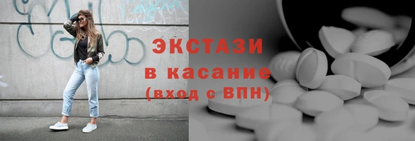 дурь Абдулино