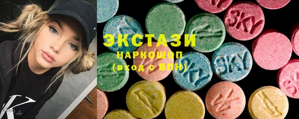 дурь Абдулино