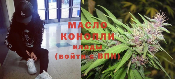 дурь Абдулино