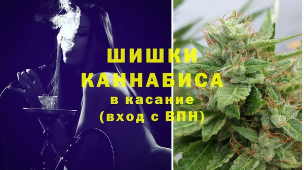 мет Абинск