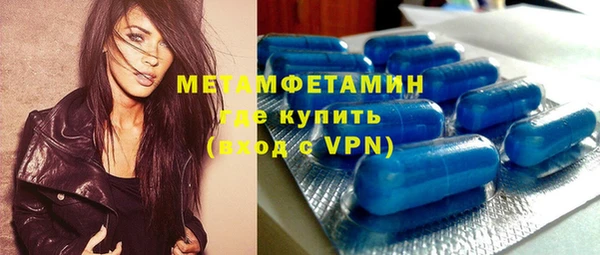 дурь Абдулино