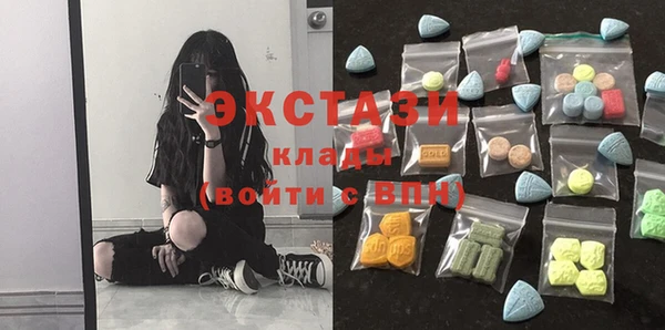 марихуана Приозерск